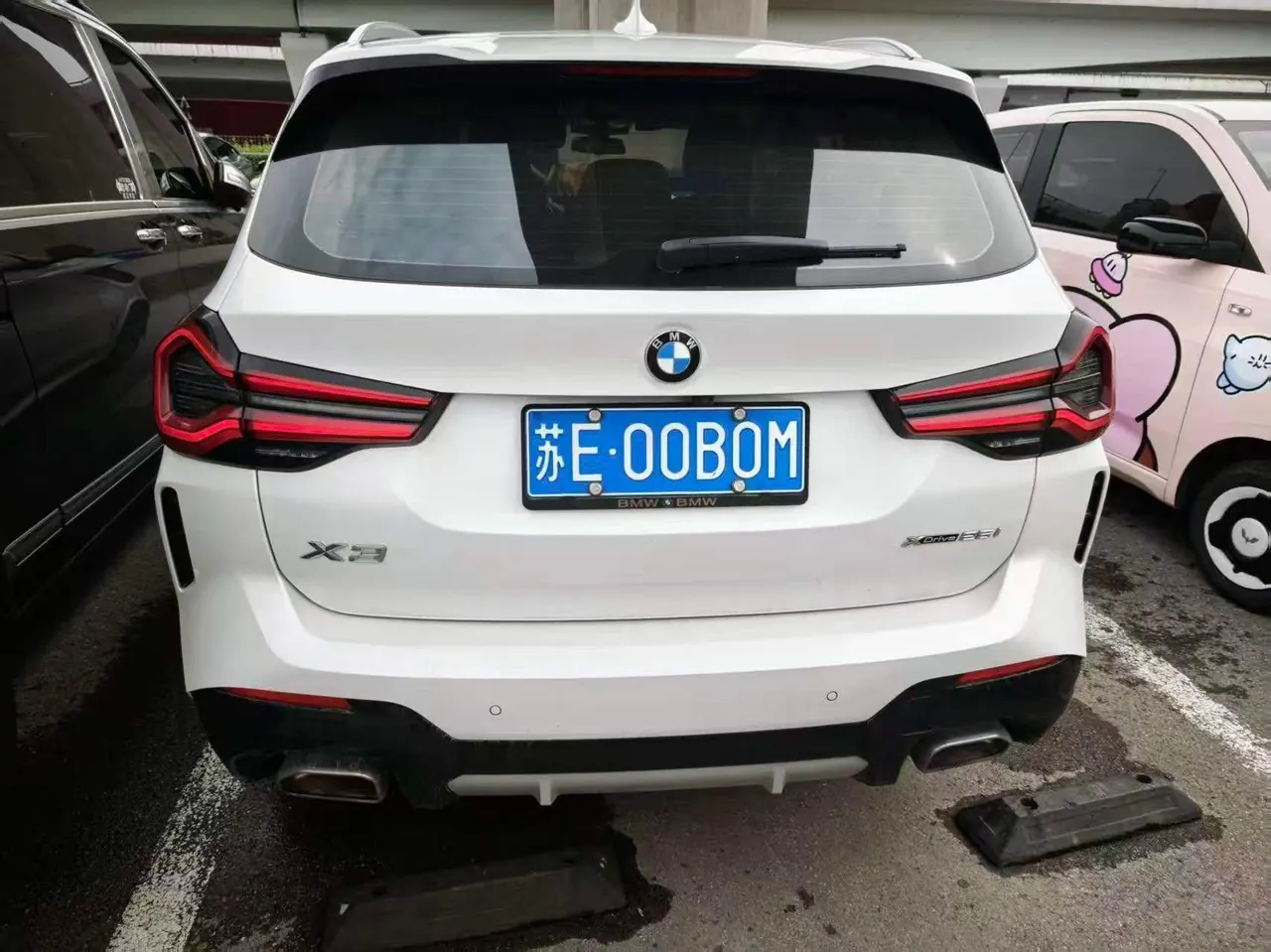 BMW 2022 X3 xDrive25i 2.0T M sports suit automatic gear 2