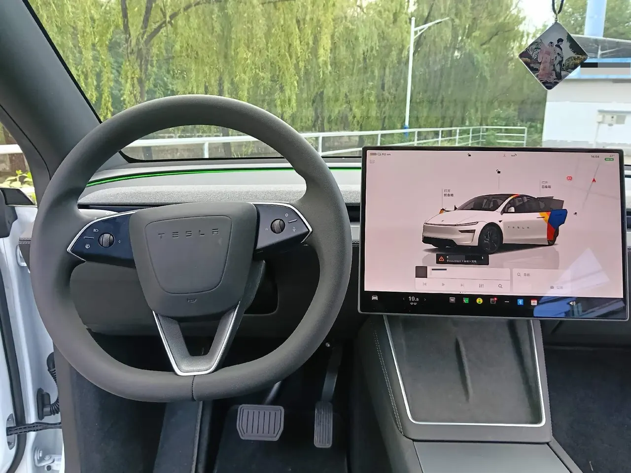 Tesla 2026 Model Y long endurance all-wheel drive version automatic transmission 12
