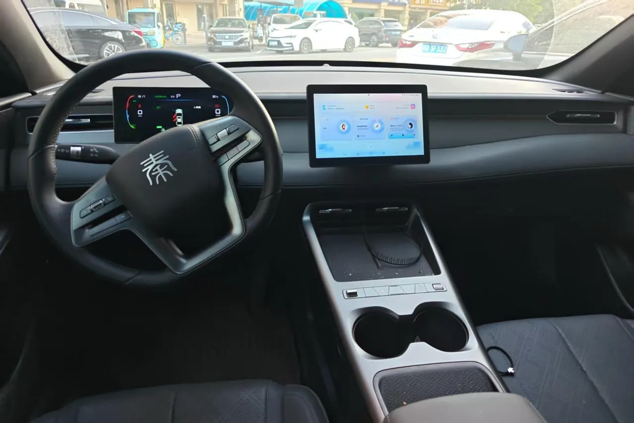 BYD 2025 Qin PLUS DM-i 1.5 stepless smart driving version 128KM aggressive automatic gear 5