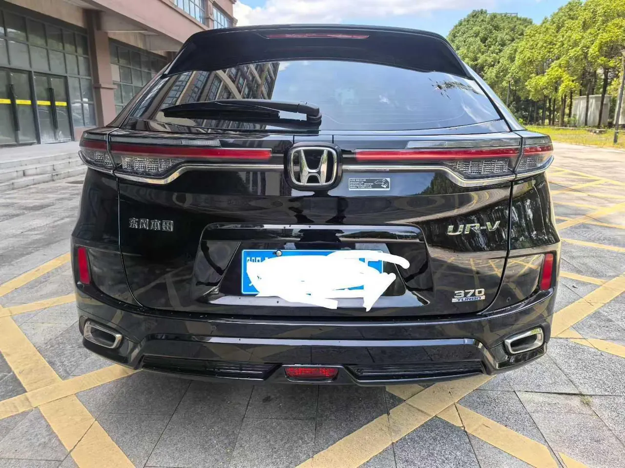 Honda 2024 UR-V 2.0T 370TURBO two-drive elegant version of automatic gear 3