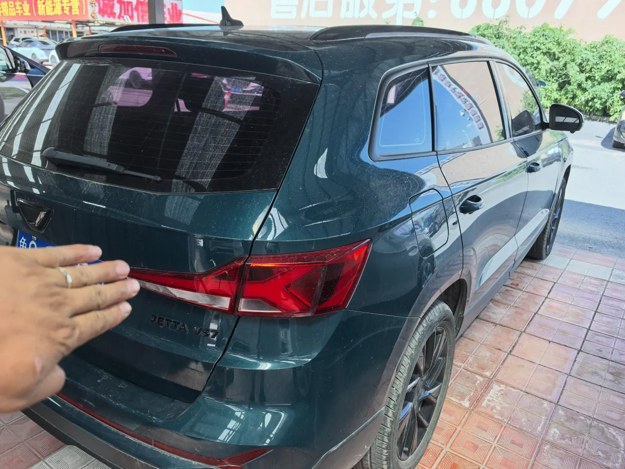 Jetta 2022 Jetta VS7 1.4TSI 280TSI Highlight Enjoy Edition Automatic Gear 8