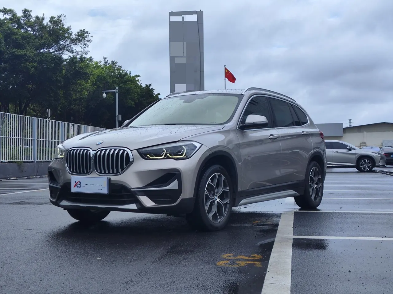 BMW 2020 X1 sDrive20Li 1.5T exclusive automatic gear - View 1