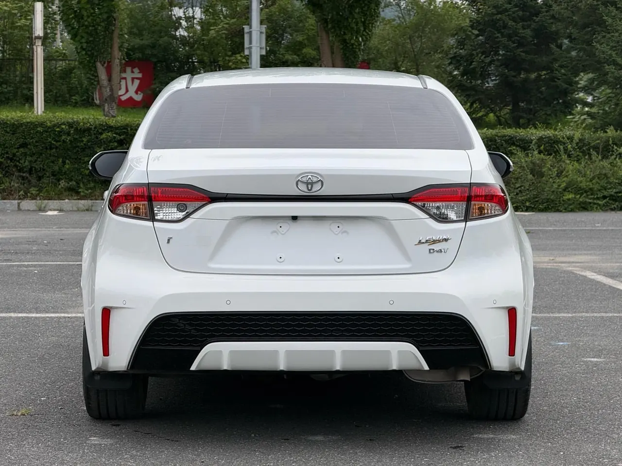 Toyota 2022 Lei Ling 1.2T Stepless 185T Sports Edition Automatic Gear 8