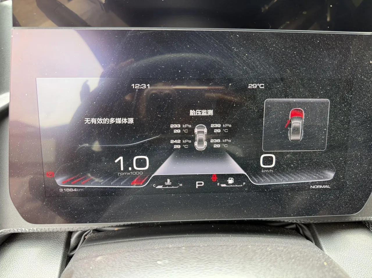Haval 2022 big dog 1.5T two-wheel drive Labrador version automatic gear 9