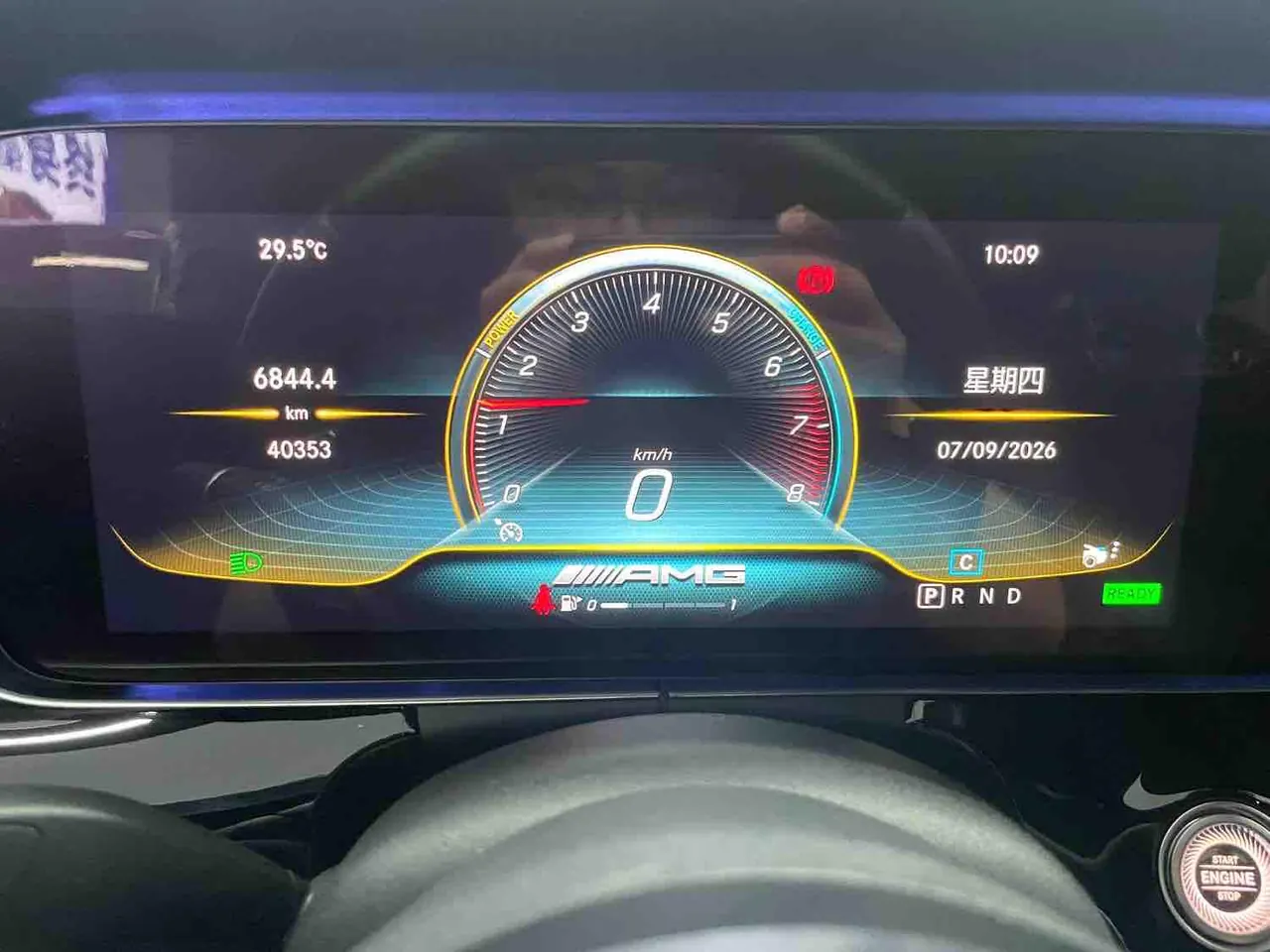 Mercedes Benz AMG GT (Imported) 2020 AMG GT 50 48V 3.0T Automatic 11