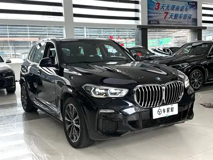BMW X5 (Imported) 2021 xDrive40i M Sports Suit 3