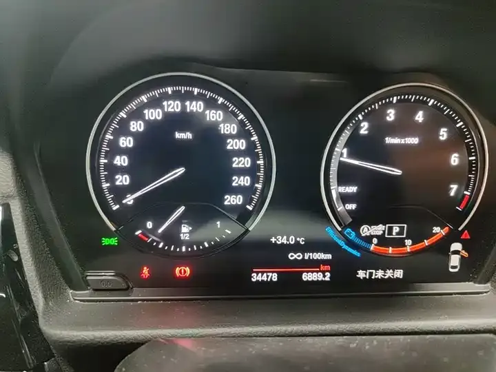 BMW 1 Series 2023 125i M Sports Obsidian Night Edition 12