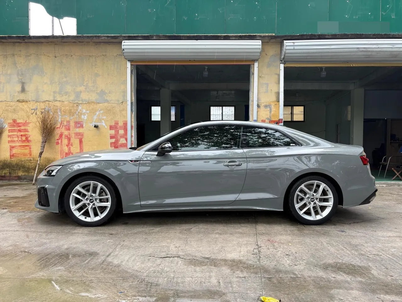Audi A5 (Imported) 2021 A5 Coupe 2.0TFSI 40TFSI Fashion Dynamic Automatic Gear 4