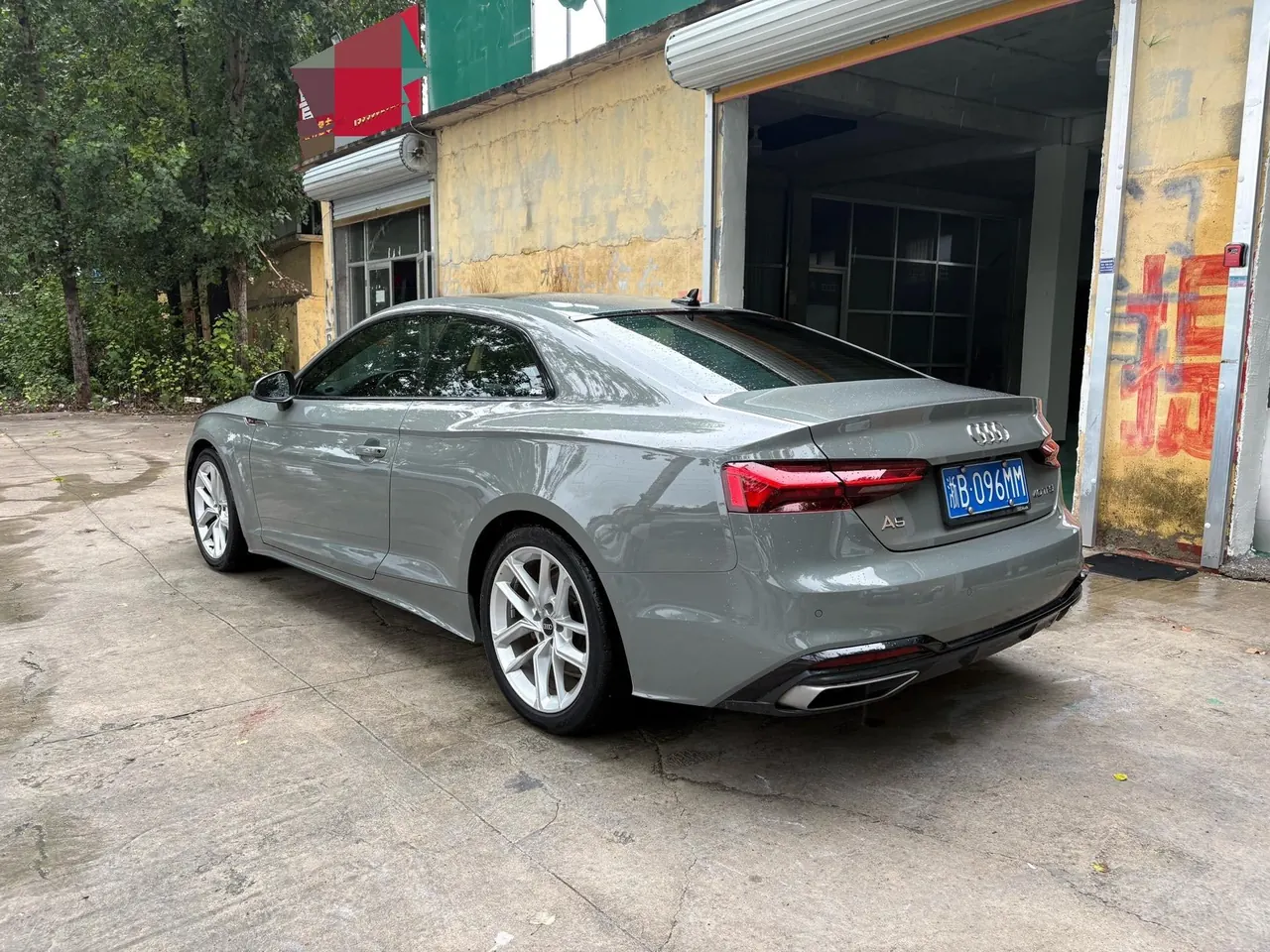 Audi A5 (Imported) 2021 A5 Coupe 2.0TFSI 40TFSI Fashion Dynamic Automatic Gear 5
