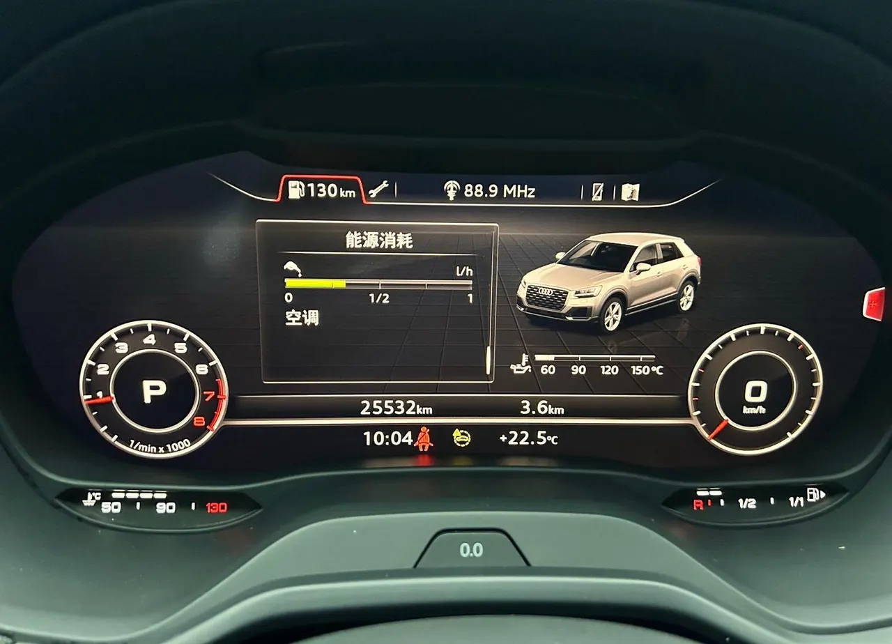 Audi 2021 Q2L 1.4TFSI 35TFSI Deluxe Elegant Automatic 20