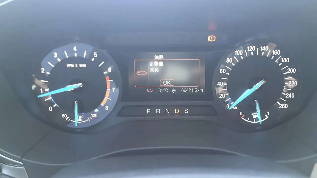 Ford 2020 Mondeo 1.5T EcoBoost 180 Luxury Automatic Gear 9