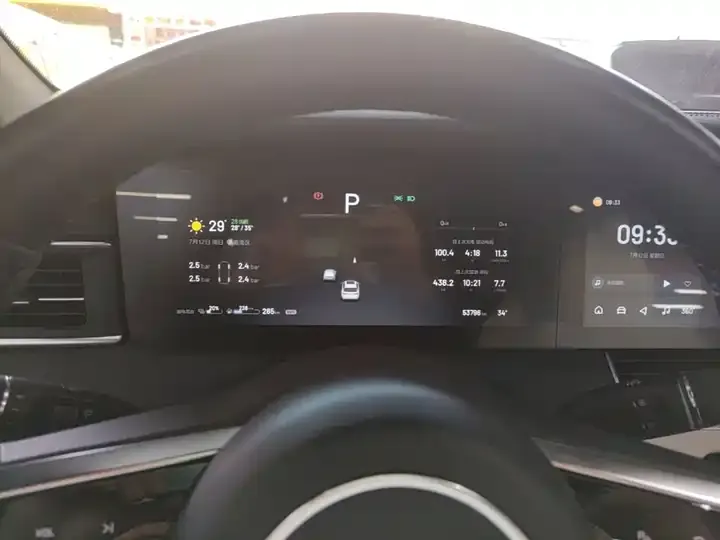 Li ONE 2021 extended 6-seat version 8