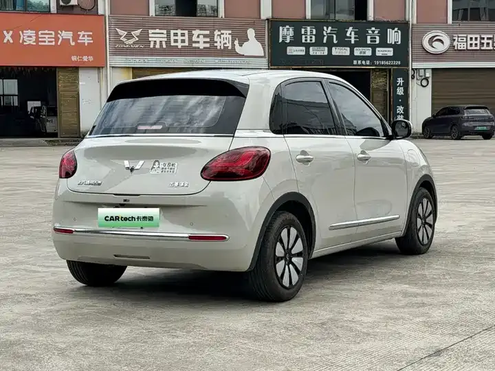 WuLing Plantronics 2024 333km Pleasant 9
