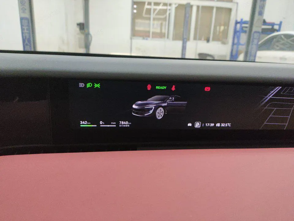 Avatr 2026 Avatr 12 Ultra all-electric four-wheel-drive automatic transmission 6