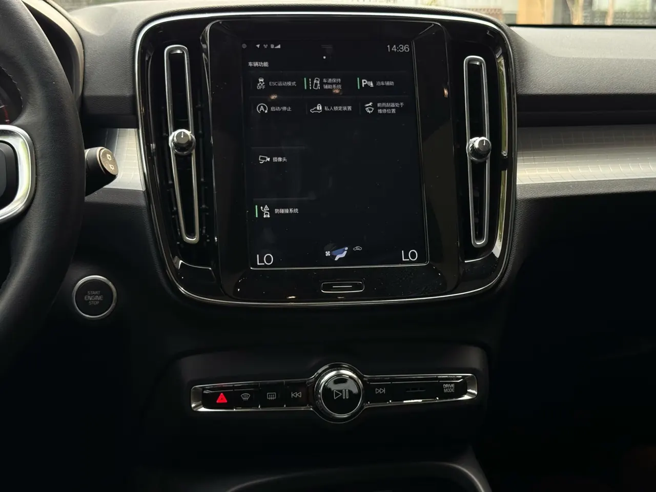 Volvo 2020 XC40 1.5T T3 Smart Fashion Edition Automatic Gear 8