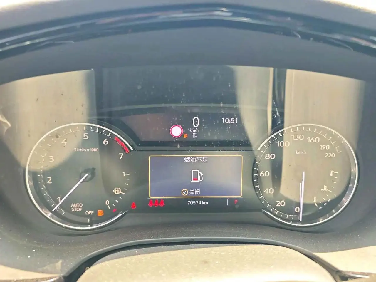 Cadillac 2020 XT5 2.0T 28T Luxury Automatic Gear 10