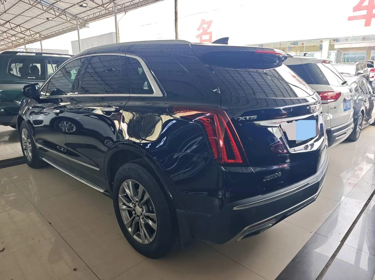 Cadillac 2020 XT5 2.0T 28T Luxury Automatic Gear 8