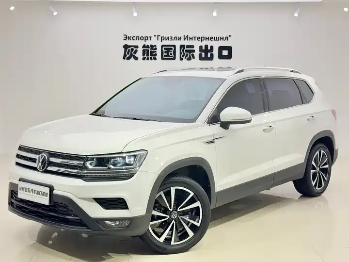 Tougu 2022 280TSI Two-Wheel-Drive Luxury Edition - View 1