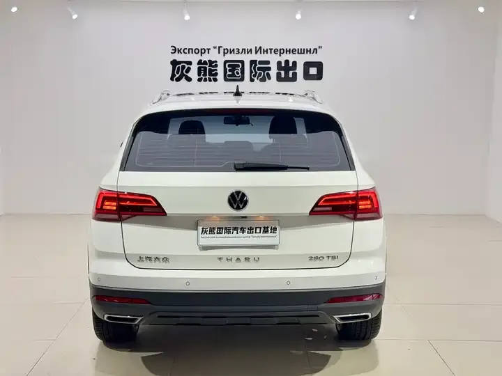 Tougu 2022 280TSI Two-Wheel-Drive Luxury Edition 5