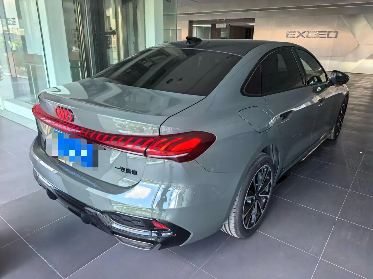 Audi 2026 A5L 2.0T Sport Plus Automatic 5