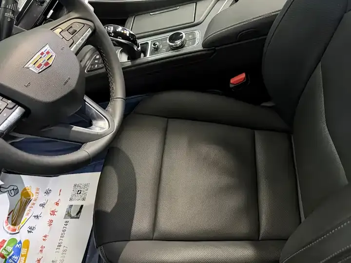 Cadillac CT5 2020 28T Technical Type 11