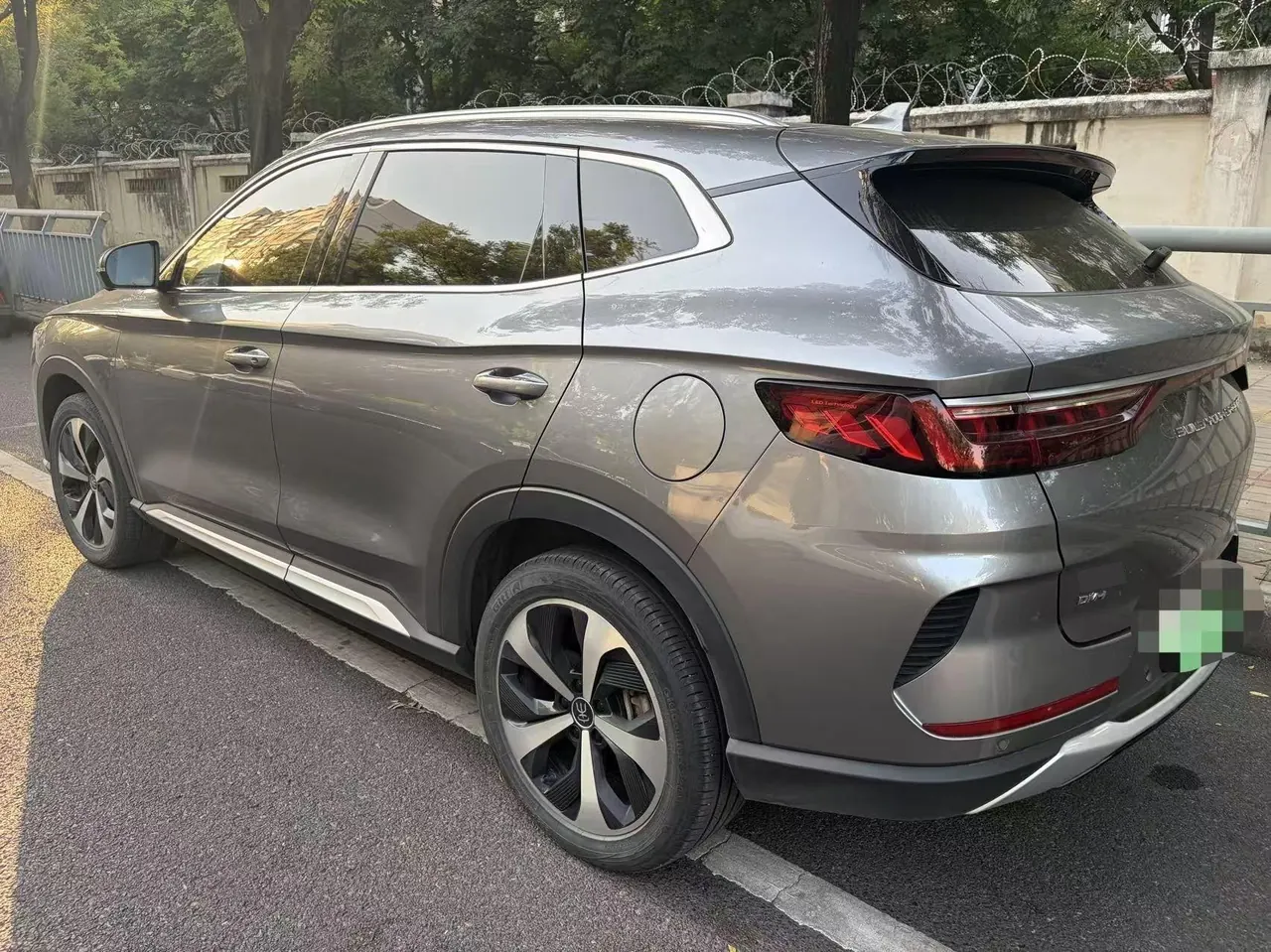 BYD Song PLUS New Energy 2021 Song PLUS DM-i 1.5 Stepless 110KM Flagship PLUS Automatic Gear 5