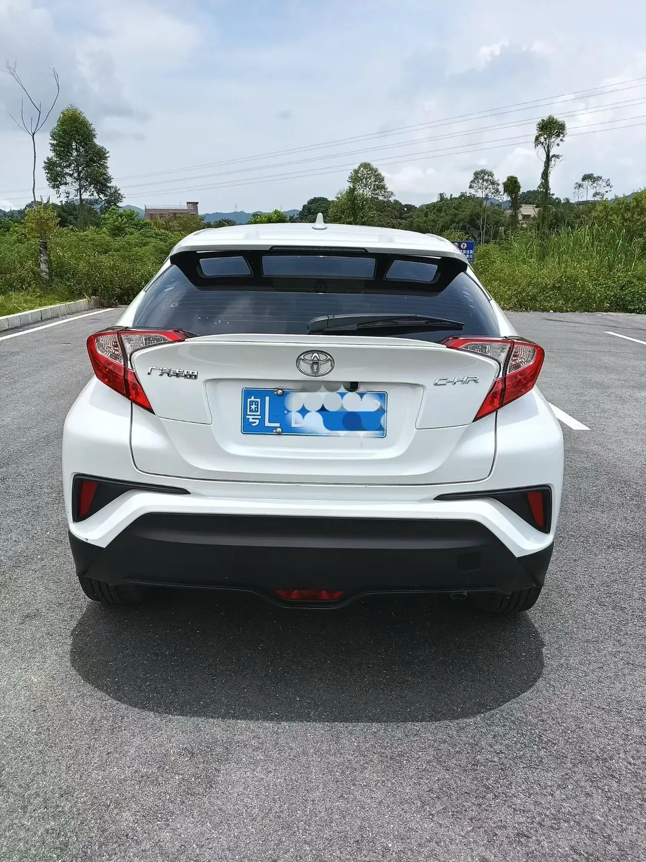 Toyota 2020 C- HR 2.0 stepless elite version of automatic transmission 5