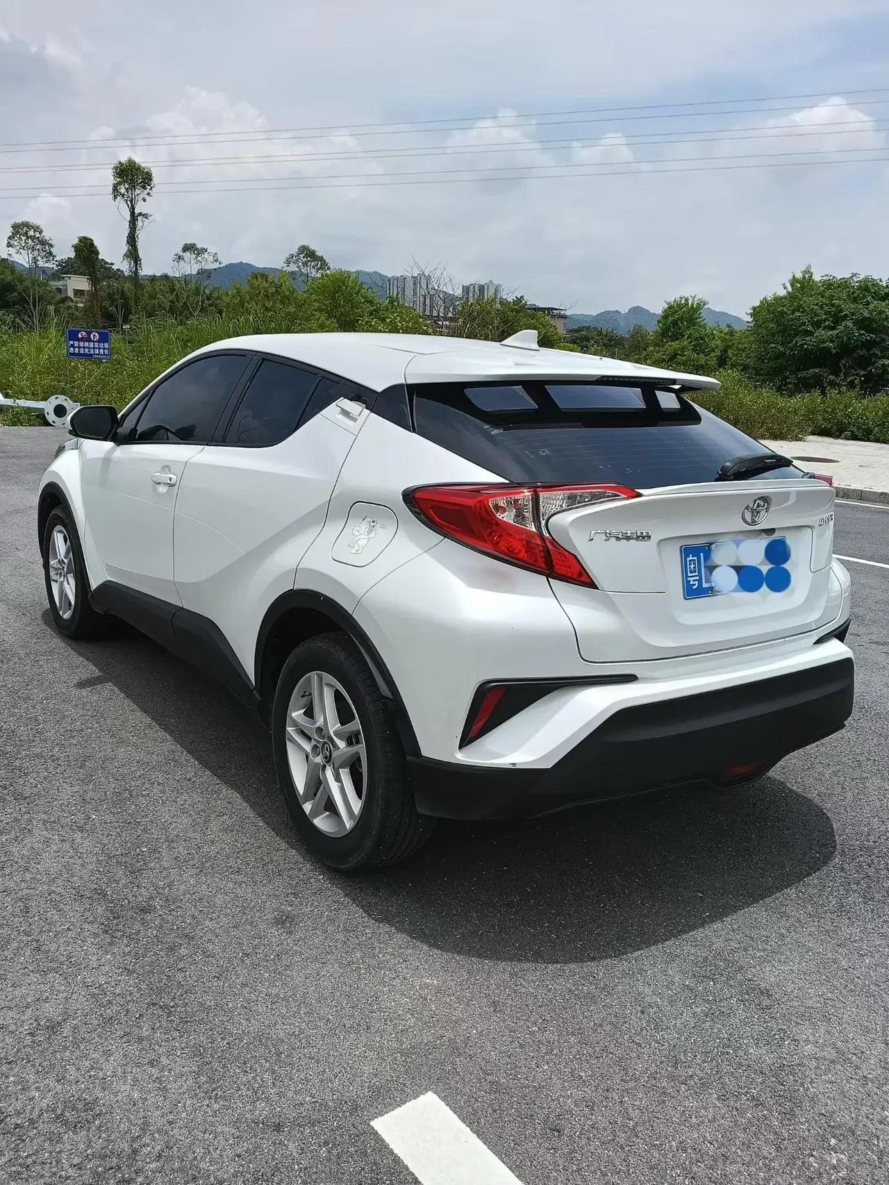 Toyota 2020 C- HR 2.0 stepless elite version of automatic transmission 6