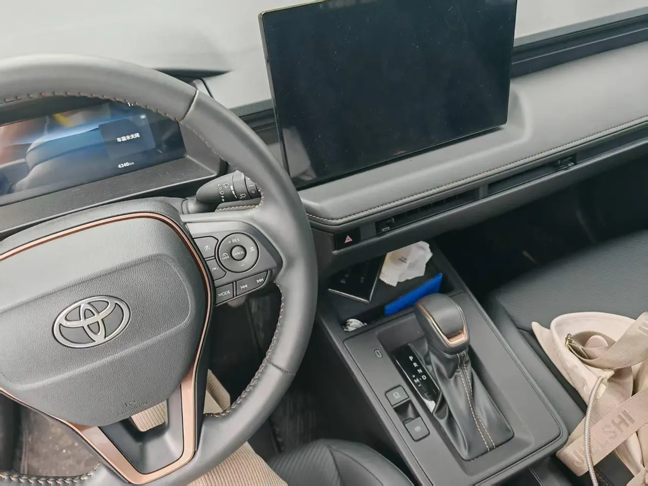 Toyota 2026 Front Landa 2.0 Stepless Comfort PLUS Edition Automatic Gear 3