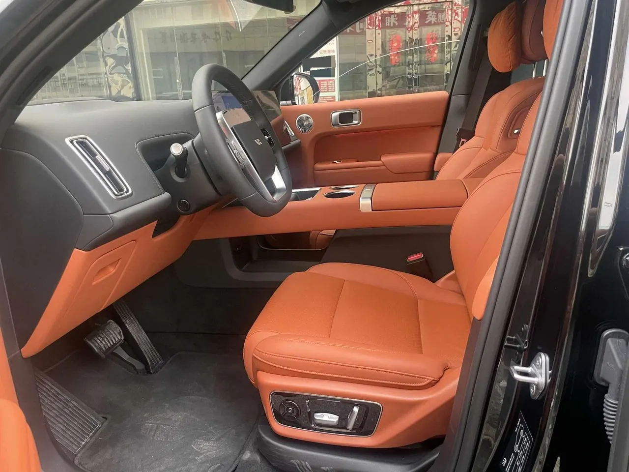 Li 2025 L7 Ultra Smart New Edition Automatic Gear 3