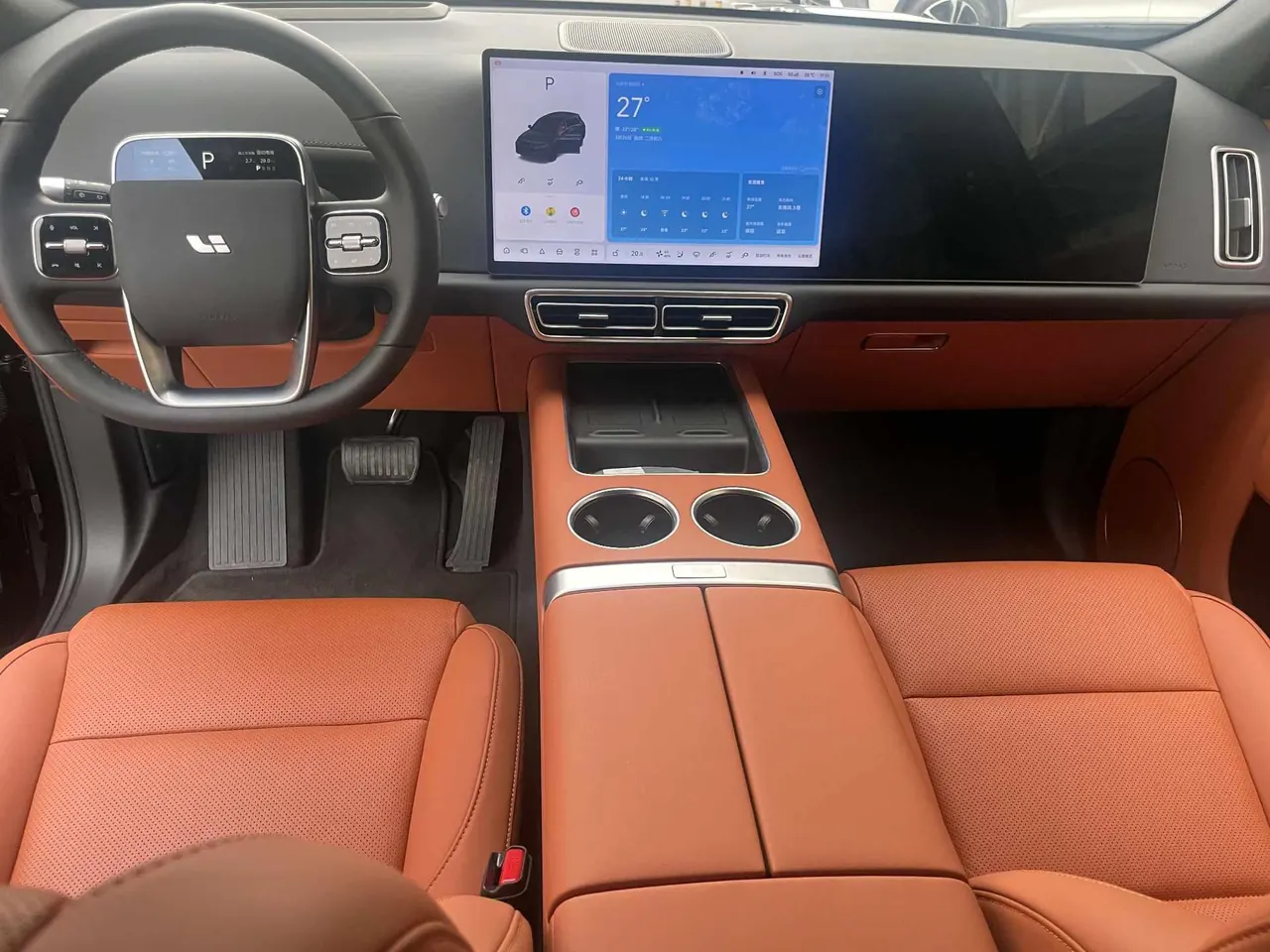 Li 2025 L7 Ultra Smart New Edition Automatic Gear 4