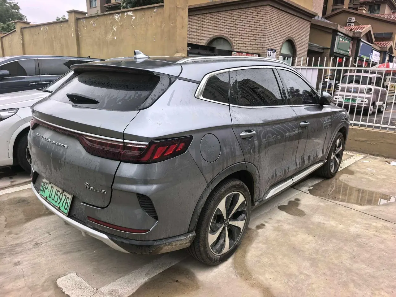 BYD Song PLUS New Energy 2025 Song PLUS DM-i 1.5 Stepless Smart Driving Edition 112KM Honorable Automatic Gear 2
