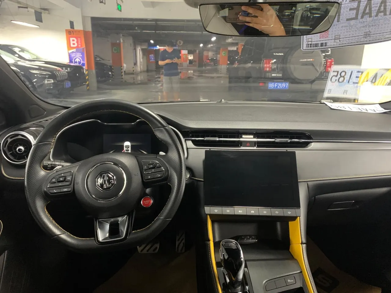 MG 2020 MG6 1.5T Trophy Digital Mamba Deluxe Edition Automatic Gear 7
