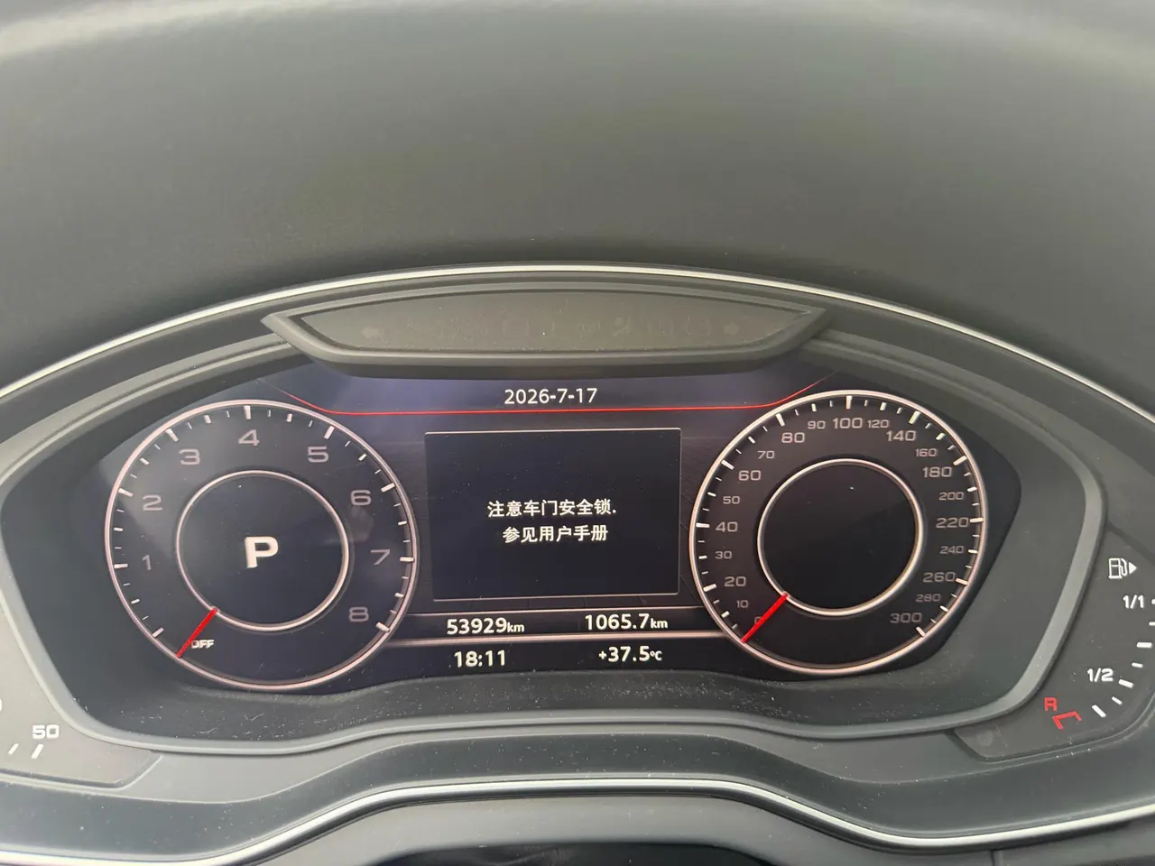 Audi 2020 Q5L 2.0TFSI 45TFSI exclusive sports automatic 5