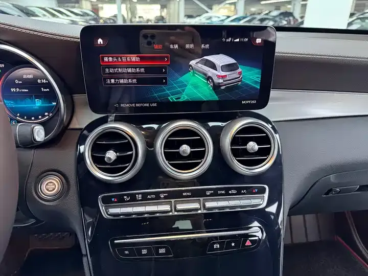 Mercedes Benz GLC 2022 GLC 260 L 4MATIC Dynamic 9