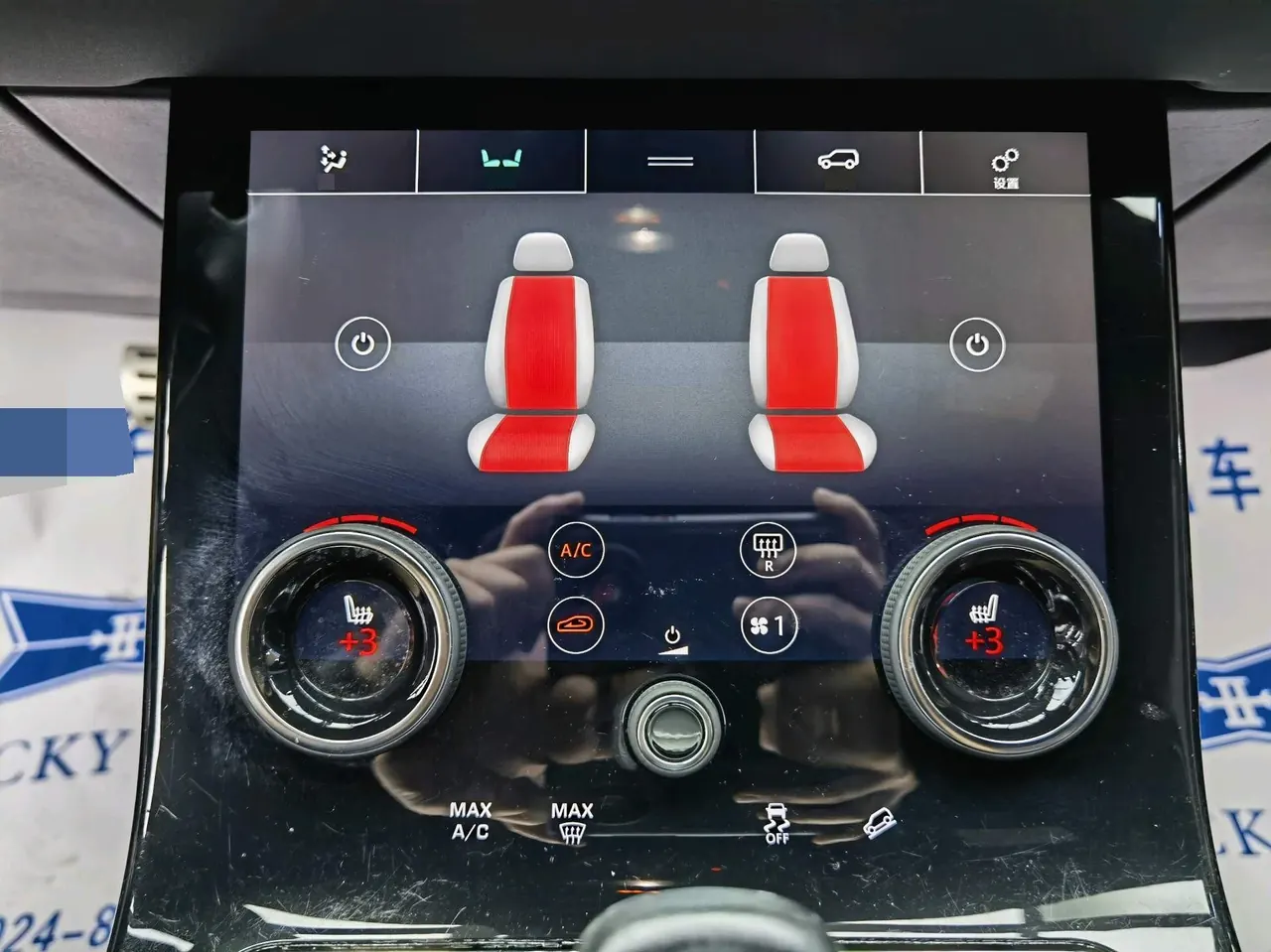 Land Rover 2020 Range Rover Aurora 48V 2.0T 249PS R-DYNAMIC SE Sports Technology Edition Automatic Gear 12