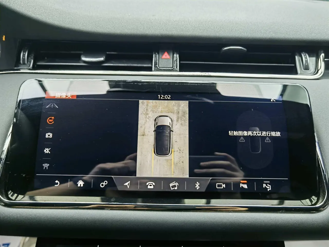 Land Rover 2020 Range Rover Aurora 48V 2.0T 249PS R-DYNAMIC SE Sports Technology Edition Automatic Gear 18