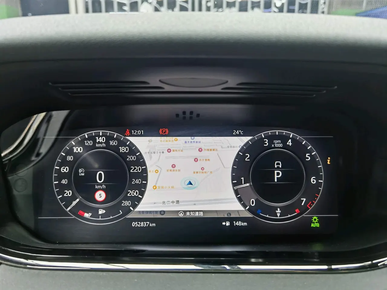 Land Rover 2020 Range Rover Aurora 48V 2.0T 249PS R-DYNAMIC SE Sports Technology Edition Automatic Gear 19