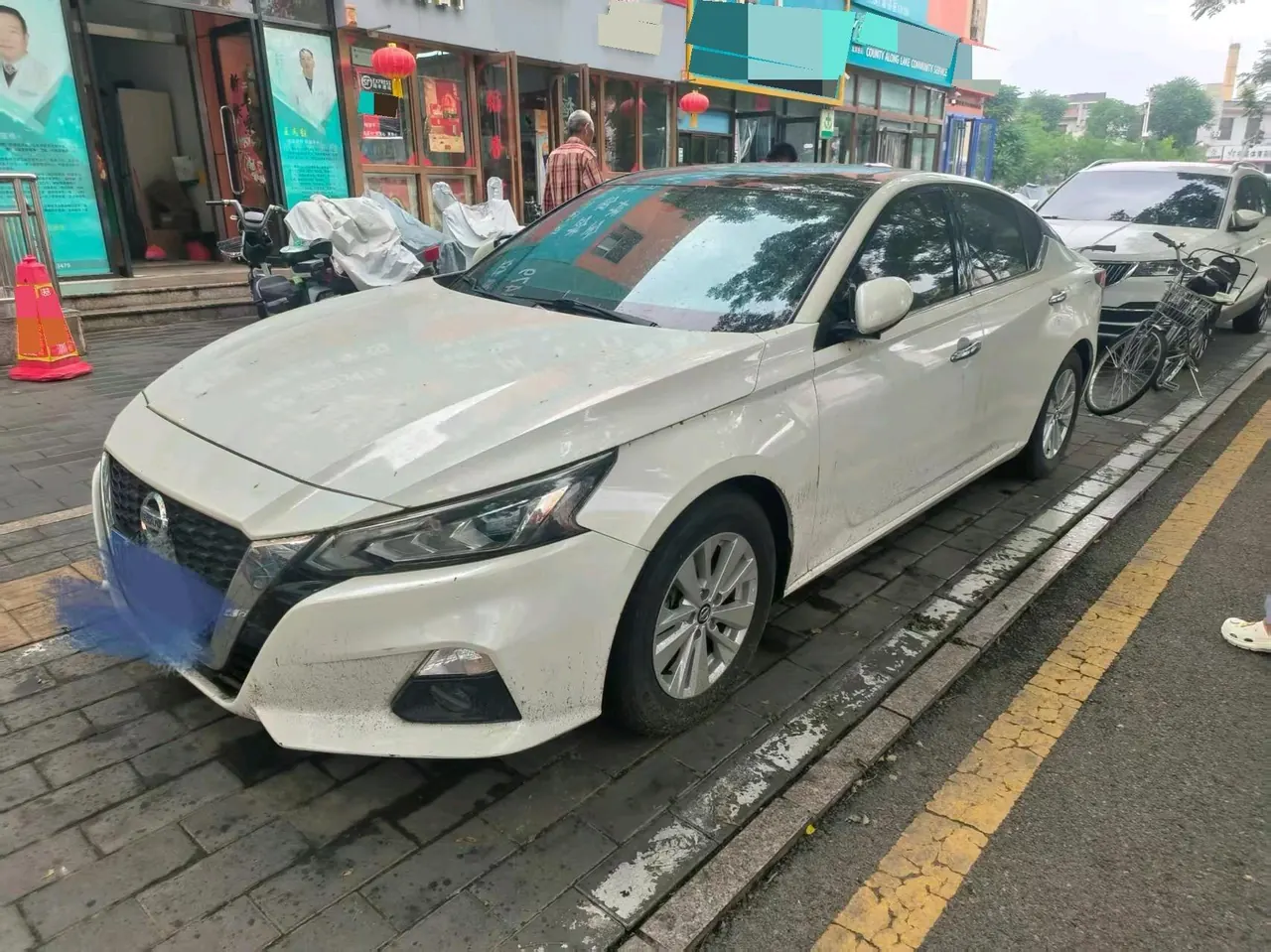 Nissan 2020 Teana 2.0 Stepless XL Comfort Edition (Modified) Automatic Gear - View 1