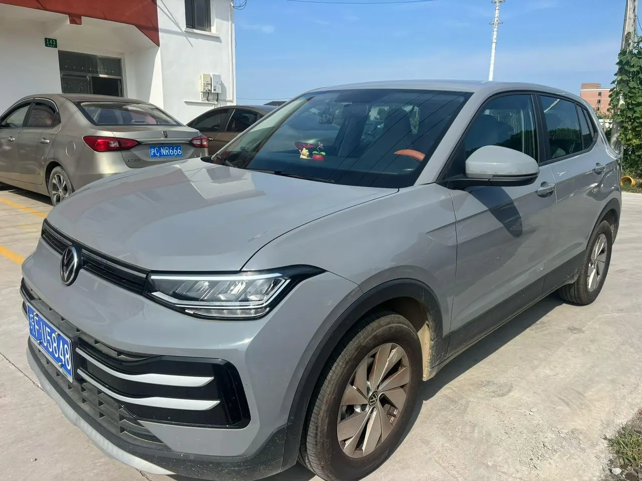 Volkswagen 2026 Tuyue Xinrui 1.5 Ruijin Edition Automatic Gear - View 1
