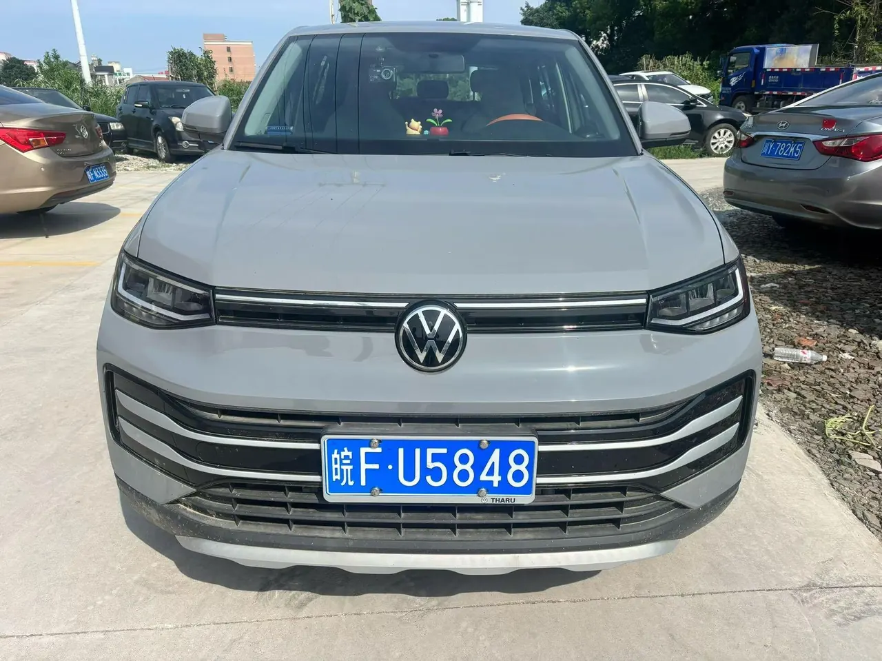 Volkswagen 2026 Tuyue Xinrui 1.5 Ruijin Edition Automatic Gear 2