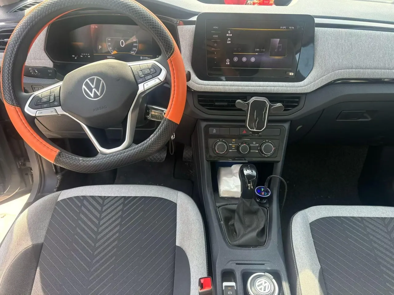 Volkswagen 2026 Tuyue Xinrui 1.5 Ruijin Edition Automatic Gear 6