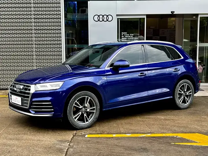 Audi Q5L 2020 45 TFSI exclusive fashion - View 1