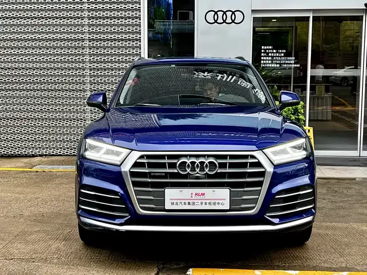 Audi Q5L 2020 45 TFSI exclusive fashion 2