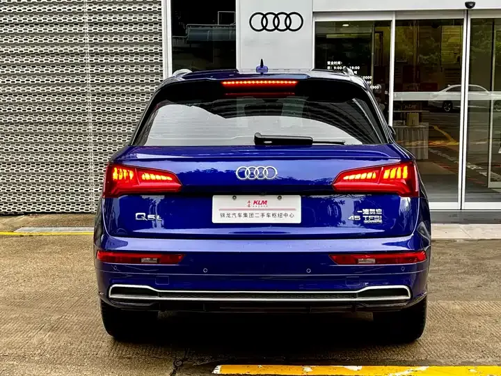 Audi Q5L 2020 45 TFSI exclusive fashion 5