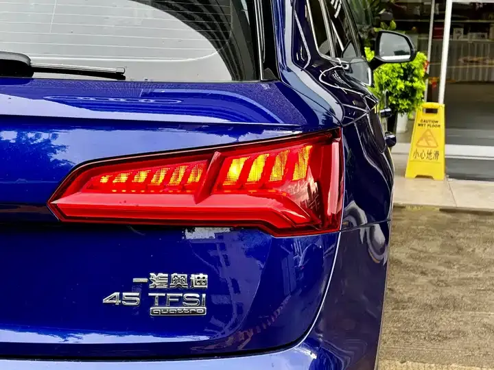 Audi Q5L 2020 45 TFSI exclusive fashion 8