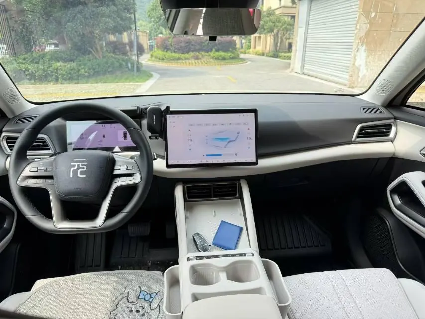 BYD 2025 Yuan UP Smart Driving 401KM Vital Automatic Gear 6