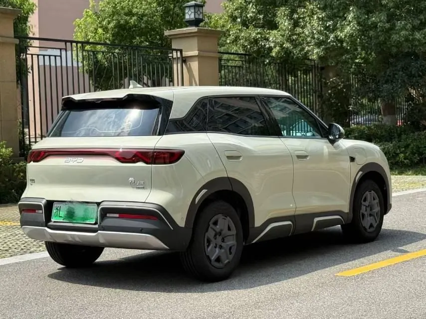 BYD 2025 Yuan UP Smart Driving 401KM Vital Automatic Gear 9