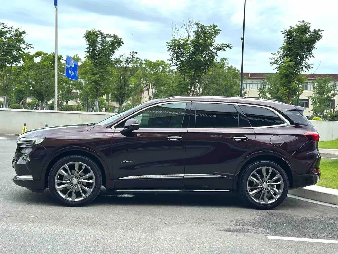 Buick 2020 Angke Flag Avenir 2.0T 28T Four-wheel Drive Avenir Avia Automatic Gear 3