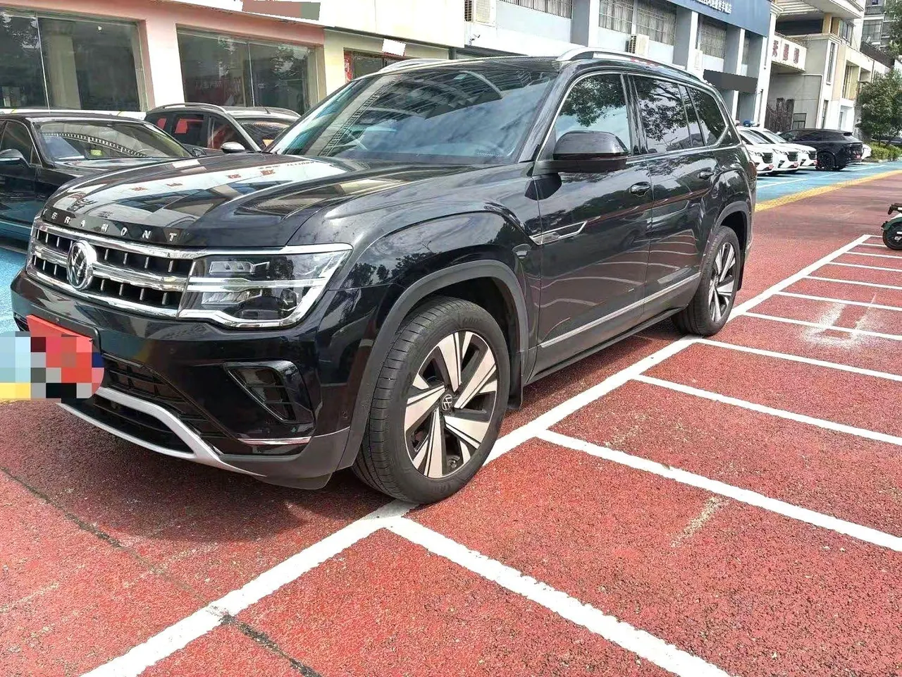 Volkswagen 2024 Tuang 2.0TSI 380TSI four-wheel drive Qingfeng limited edition automatic gear - View 1